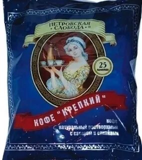 Слобода 25