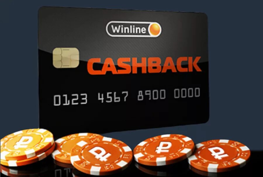 Winline бонус winline bonus fun. Winline бонус. Фишка Винлайн. Winline баннер. Winline лого.