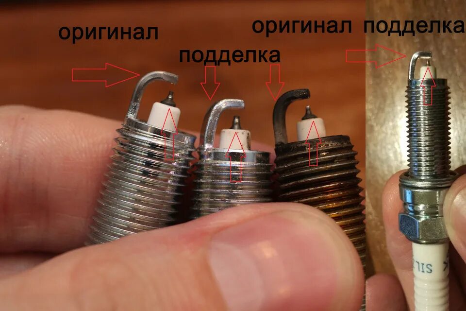Артикул иридиевых свечей. Артикул иридиевых свечей