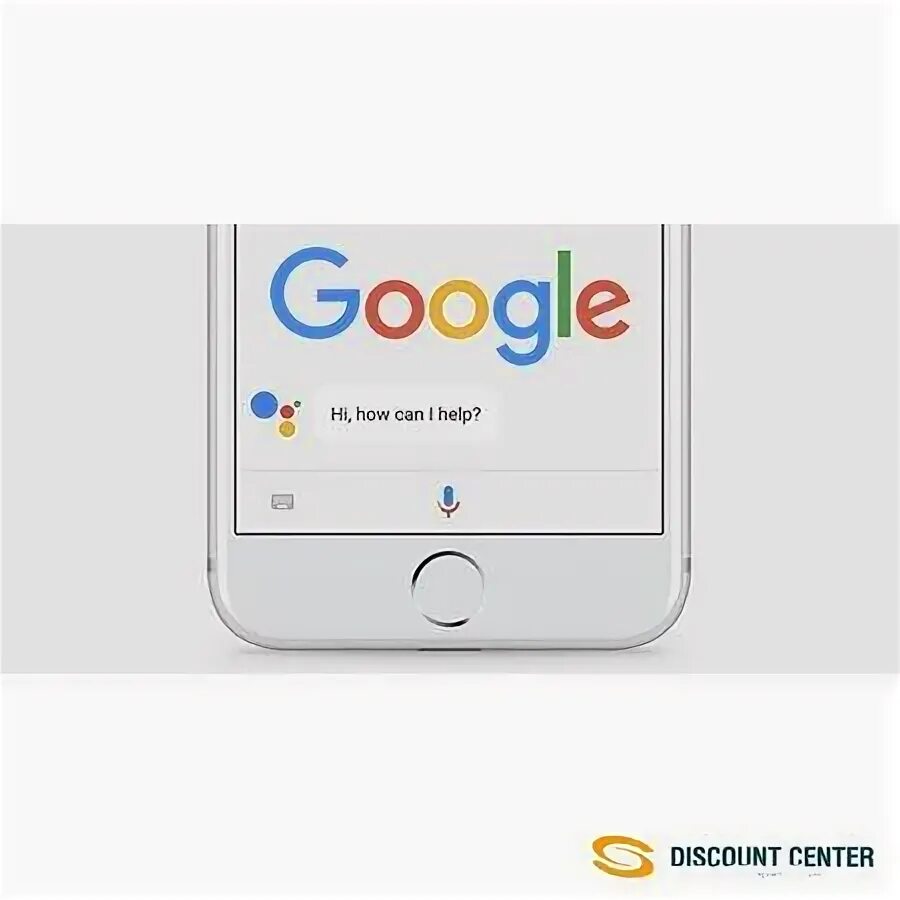 Гугл не принимает телефон