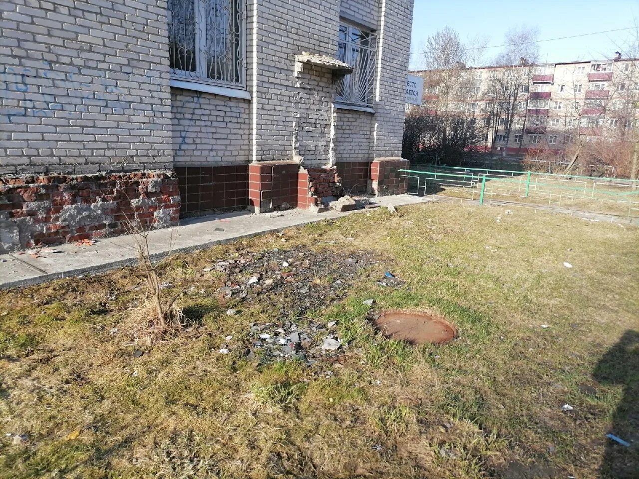 Подслушано орехово. Куровское новинское шоссе дом 16. куровское новинское шоссе 10. куровское ул полевая. подслушано в куровское.