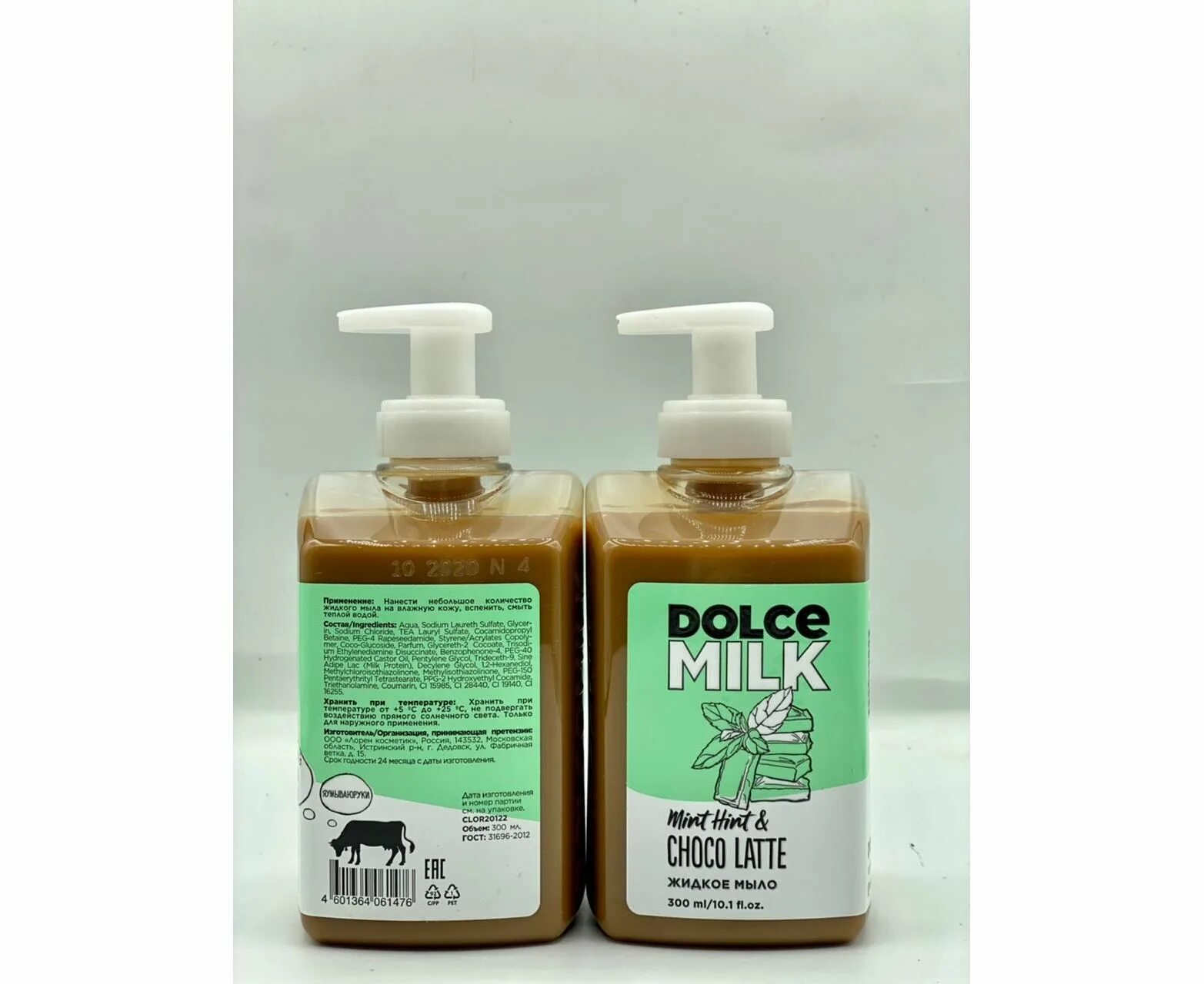 Мыло dolce. Жидкое мыло милк. dolce milk мыло. жидкое мыло 300 мл. жидкое мыло от dolce milk.