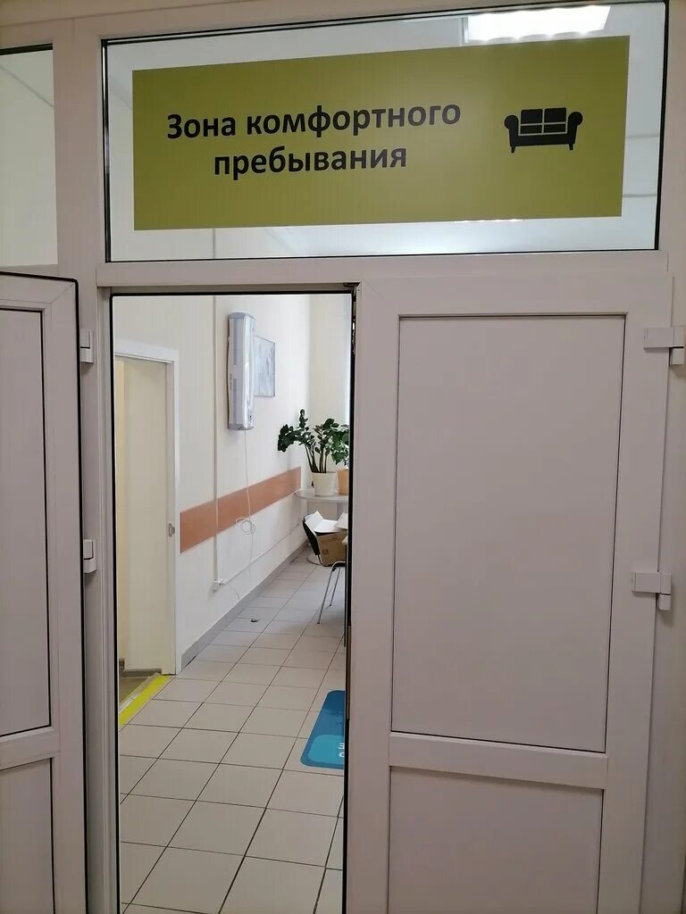 центр психического здоровья москва. нии психологического здоровья и аддиктологии. научный центр психического здоровья (нцпз). нцпз. каширская 34 центр психического здоровья.