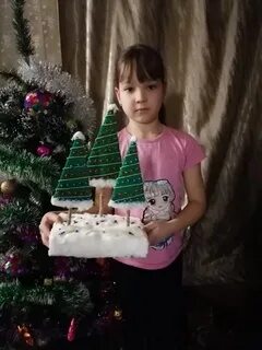 Люба семина