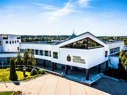 Полоцкий университет