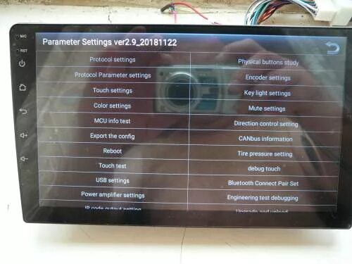 Русский язык на автомагнитолу андроид. Меню разработчика на китайской магнитоле. Инженерное меню китайской магнитолы. Расширенное меню магнитолы андроид. Меню разработчика автомагнитолы андроид.