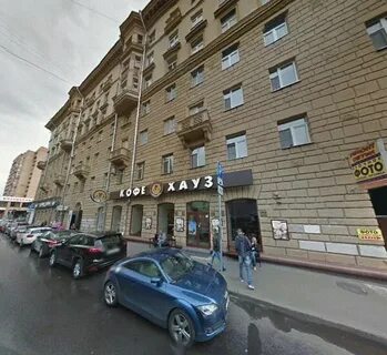 Новослободская ул 3 москва