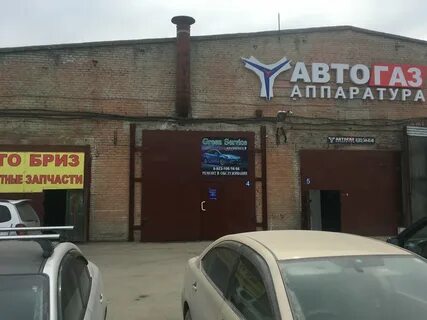 Сто новосибирск