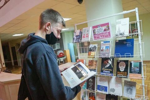 Книжные в пушкине