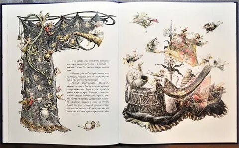 Иллюстрированные книги pdf