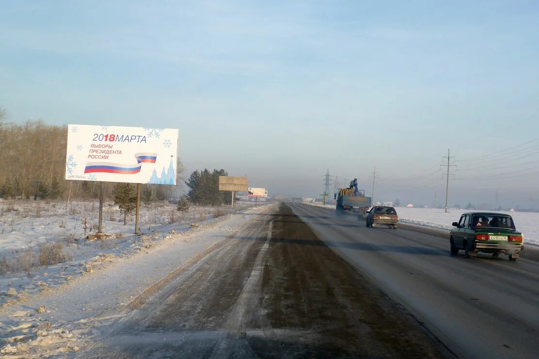 сухой лог месторождение. сухой лог (город). сухой лог. сухой лог екатеринбург карта. администрация администрация городского округа сухой лог.