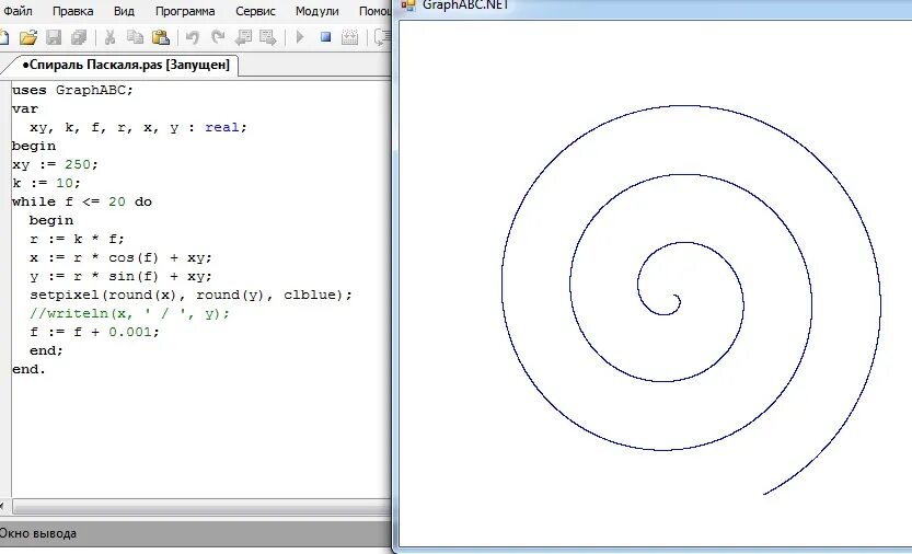 алгоритм черепаха кумир. кумир спираль. ски чертежника в кумире. слоник в программе кумир чертежник. исполнитель чертежник кумир.
