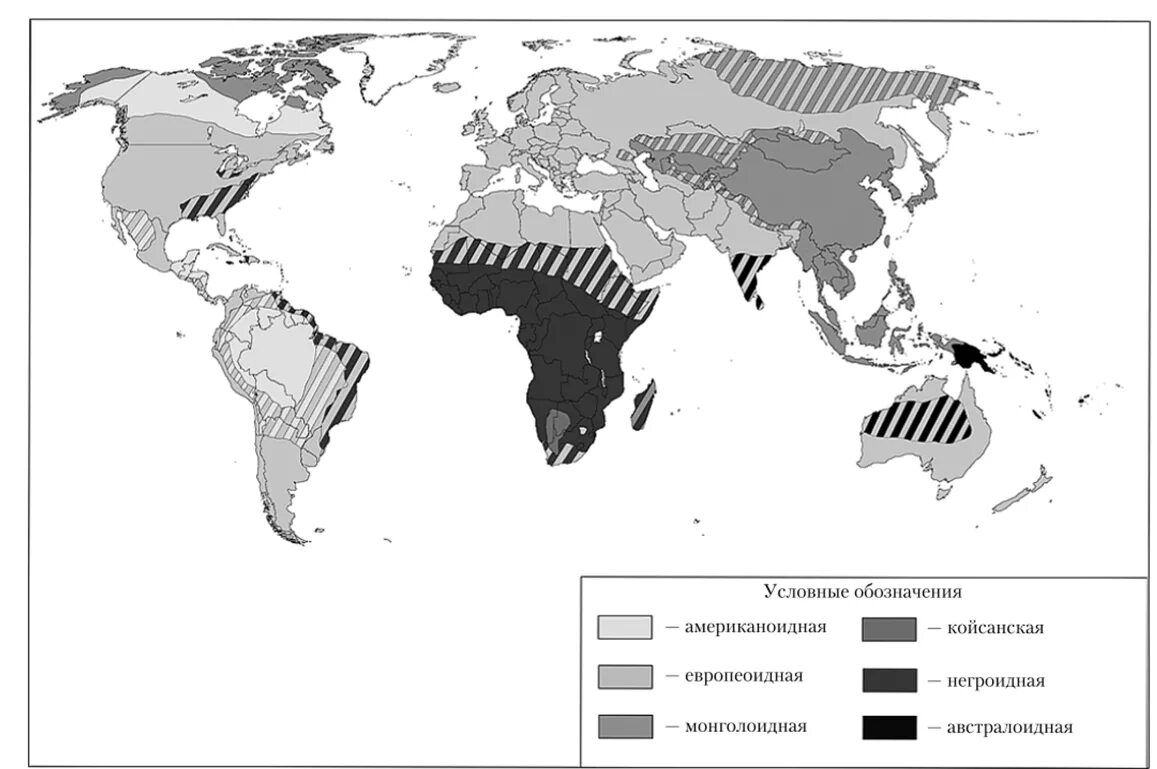 Расселение негроидной расы. Ареал обитания монголоидной расы. Распространение монголоидной расы на карте. Европеоидная раса расселение на карте. Места расселения монголоидной расы.