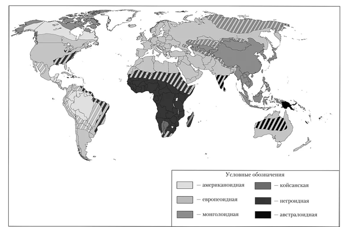 Ареалы распространения человеческих рас. Ареал обитания монголоидной расы. Распространение монголоидной расы на карте. Европеоидная раса расселение на карте. Места расселения монголоидной расы.