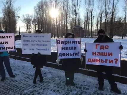 Помощь председателю