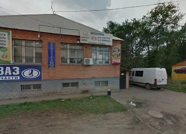 Газтехника оренбург. Газовое оборудование бузулук. Газовое оборудование бузулук. Газовое оборудование оренбург. Бузулук оборудование.