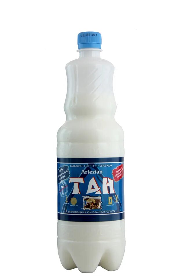 Трюфель блюдо. Стейк тартар. Говяжий тартар. Тартар блюдо. Тар тан.