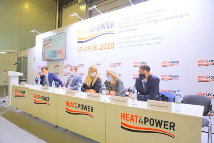 Мероприятие выставка. Heat power. Hit power выставки. “power-heat-set” gva 5000 price. Выставка heat power 2022.