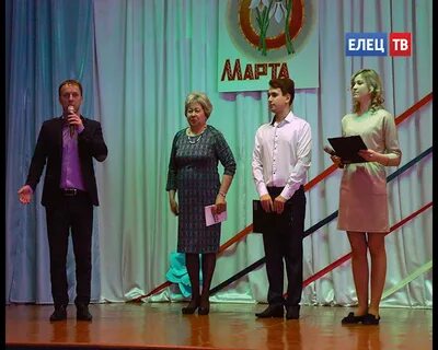 Елец в марте