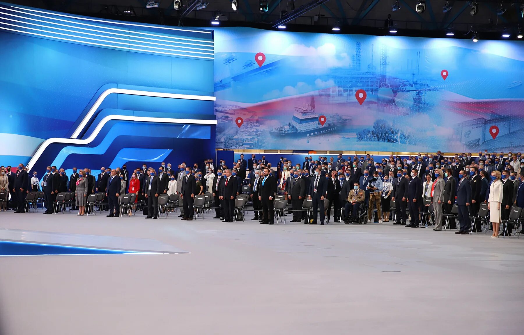 2011 год съезд партии единая россия москва. Съезд партии. Съезд единой россии 2018. Съезд партии. 27 съезд кпсс.