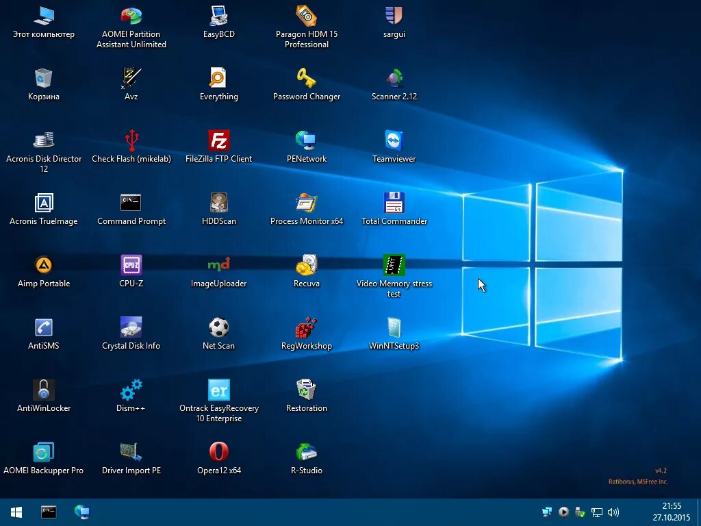 Лучшие программы 2025. Программы windows. виндовс 10. программы для windows 10. программы для windows 7.
