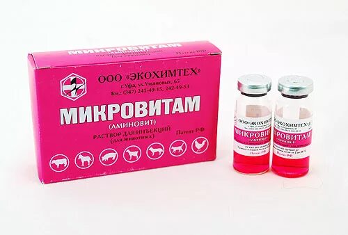 Аминовит для собак. Аминовит удобрение. Аминовит удобрение. Аминовит для собак. Фермос мезококтейли.
