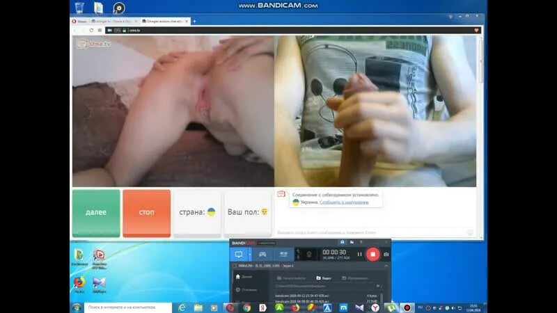 Порно Видеочат Рулетка Омегл