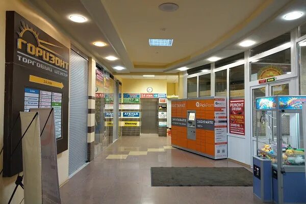 тц проспект пенза. Dns магазин входная группа. фенко на московском проспекте. магазины техники павлодар. интернет магазин бытовой техники проспект.