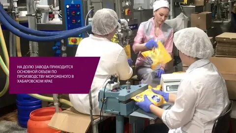 Работа комсомольск на амуре слесарь