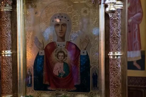 Знамение праздник 10 декабря картинки