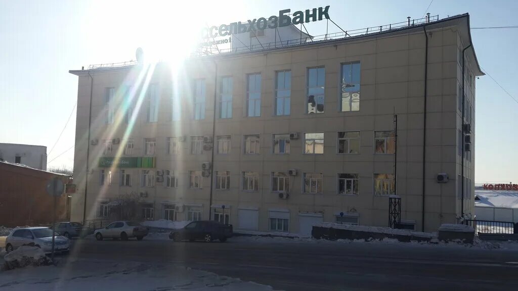 россельхозбанк улан удэ адреса. бурятский рф россельхозбанк. офис россельхозбанка улан-удэ. ул. панорама улан-удэ улица буйко 20а.