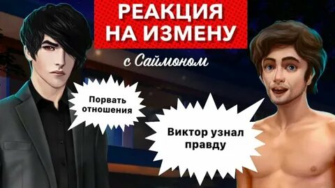 Гайд клуб романтик рожденная луной