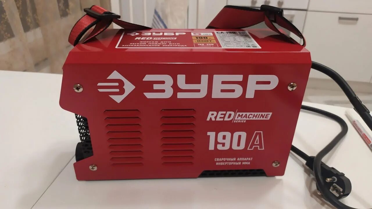 Сварочный аппарат зубр са-190. Сварочный аппарат зубр 250а. Сварочный аппарат зубр зтс-250. Зубр са. Зубр са.