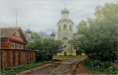 Жить в старой руссе