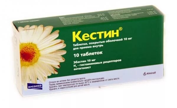 Кестин детям. Кестин таблетки лиофилизированные 20 мг. Кестин детям. Кестин таб. Кестин форма выпуска.