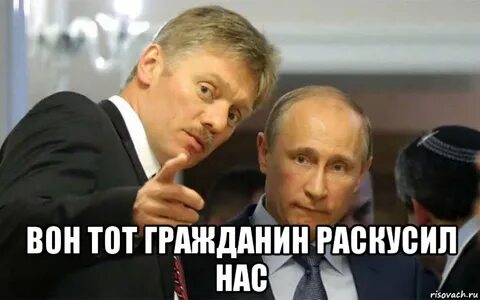 Больше ты на них смотришь