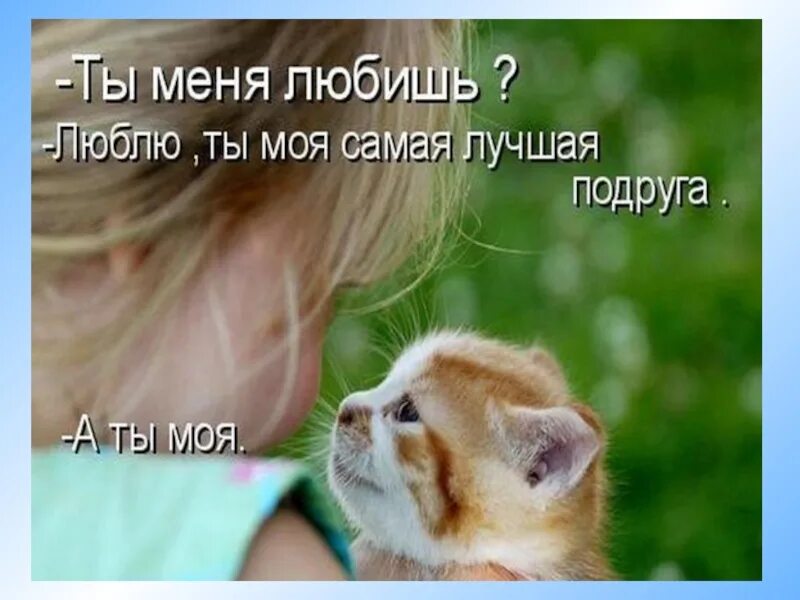Подскажите самый лучший