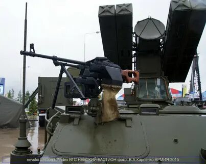 Зенитная ракета стрела