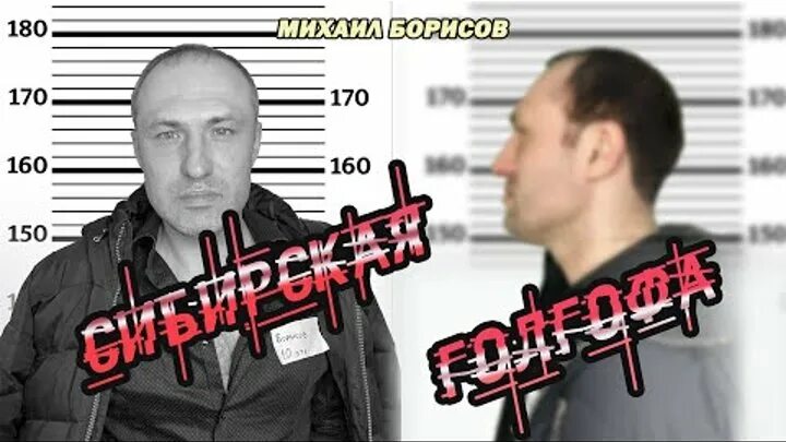 Убийство Подростка: последние новости на сегодня, самые свежие сведения 74.ру - 