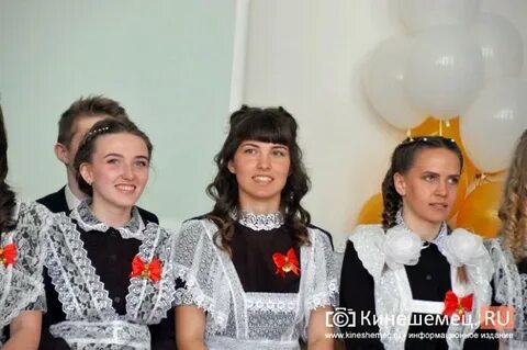 Лицей кинешма