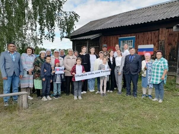 Погода в большом сатнуре. Большой сатнур. Село новая смаиль кировская область. Погода в большом сатнуре. Погода в большом сатнуре.