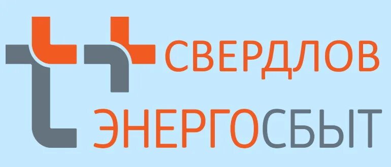 Https kirov esplus ru. Свердловэнергосбыт. Свердловэнергосбыт личный кабинет. Свердловэнергосбыт лого. Свердловэнергосбыт передать показания.