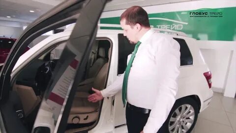 Трейд тамбов