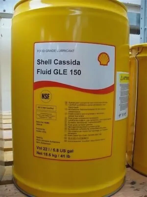 Масла Shell Tivela s 150. Cassida Fluid gl 220. Смазка Shell Cassida eps 2. Cassida Fluid HF 32 масло. Редукторное масло 150