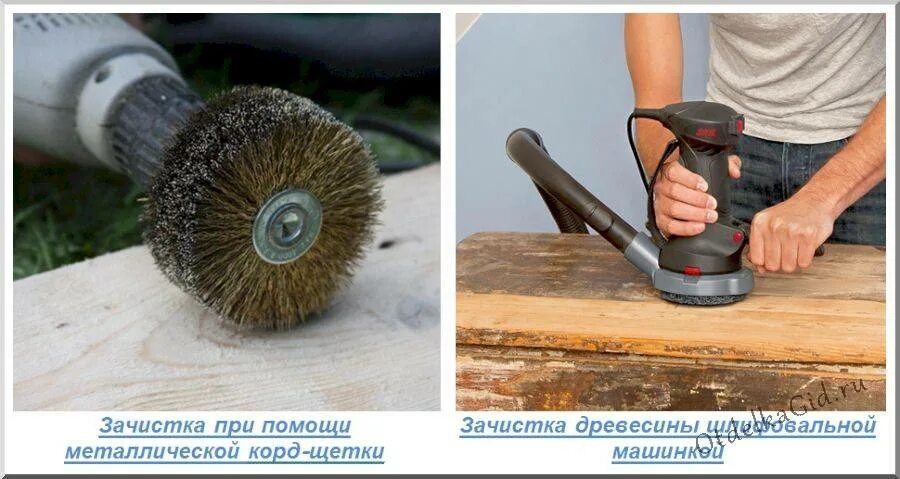 Как снять старую краску с дерева своими руками разными способами