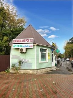 Магазины малаховка