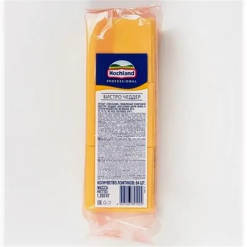 Сыр бистро. Сыр хохланд чеддер ломтевой 1. Сыр чеддер hochland. Сыр бистро чеддар hochland 1. Сыр "чеддер" хохланд (нарезка) 1.