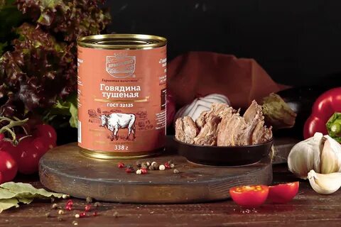 Рецепт вкусной тушенки из говядины
