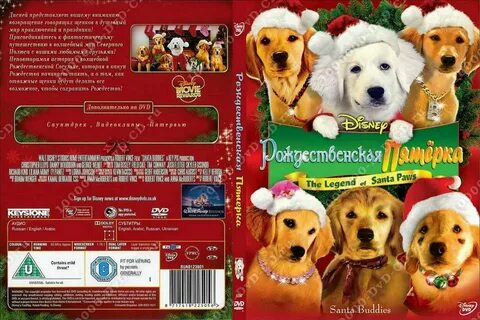 Аудиокниги лучшая пятерка 2