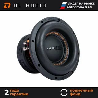 Феникс спорт сабвуфер